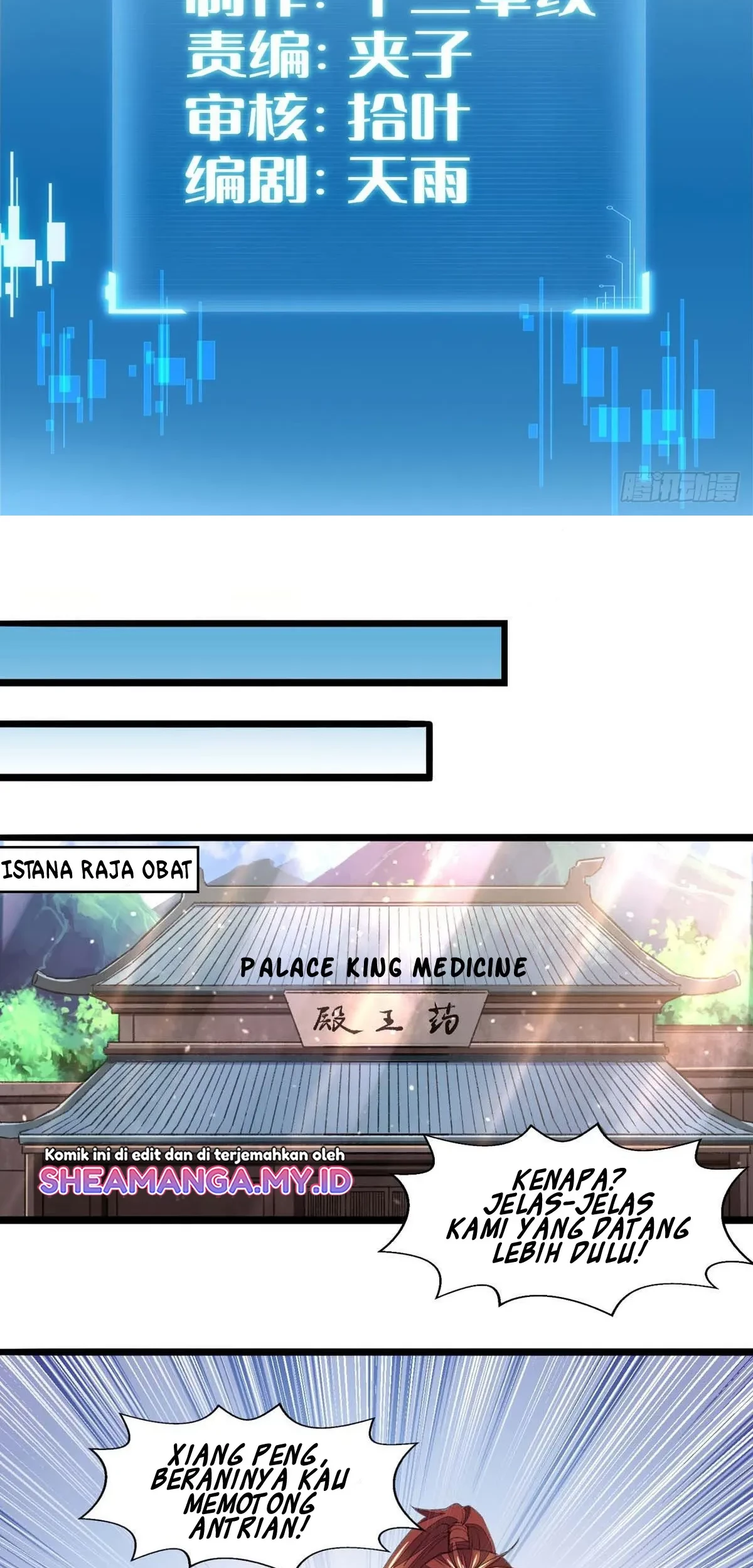 I Have Million Skill Points Chapter 22 Gambar 3