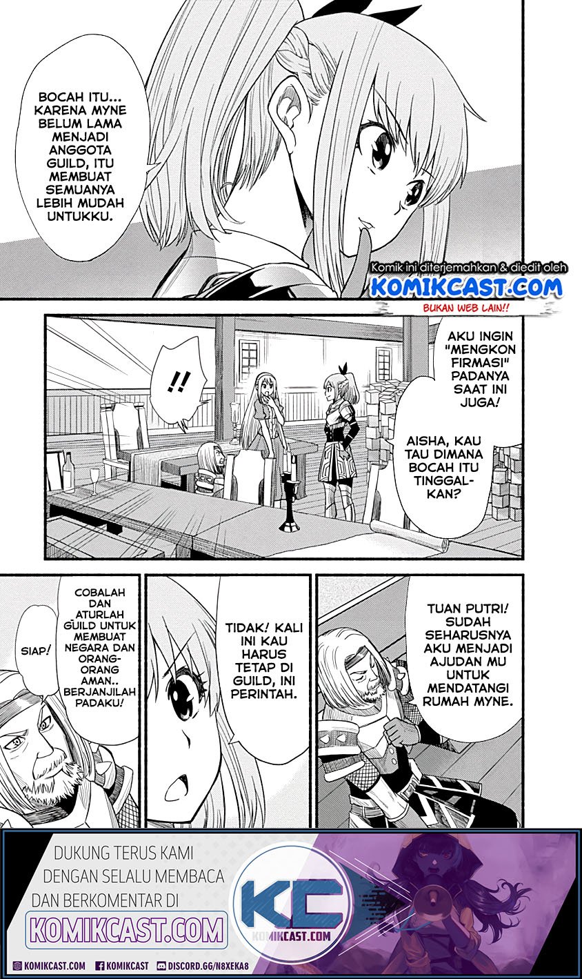 Living In This World With Cut & Paste Chapter 6 Gambar 12