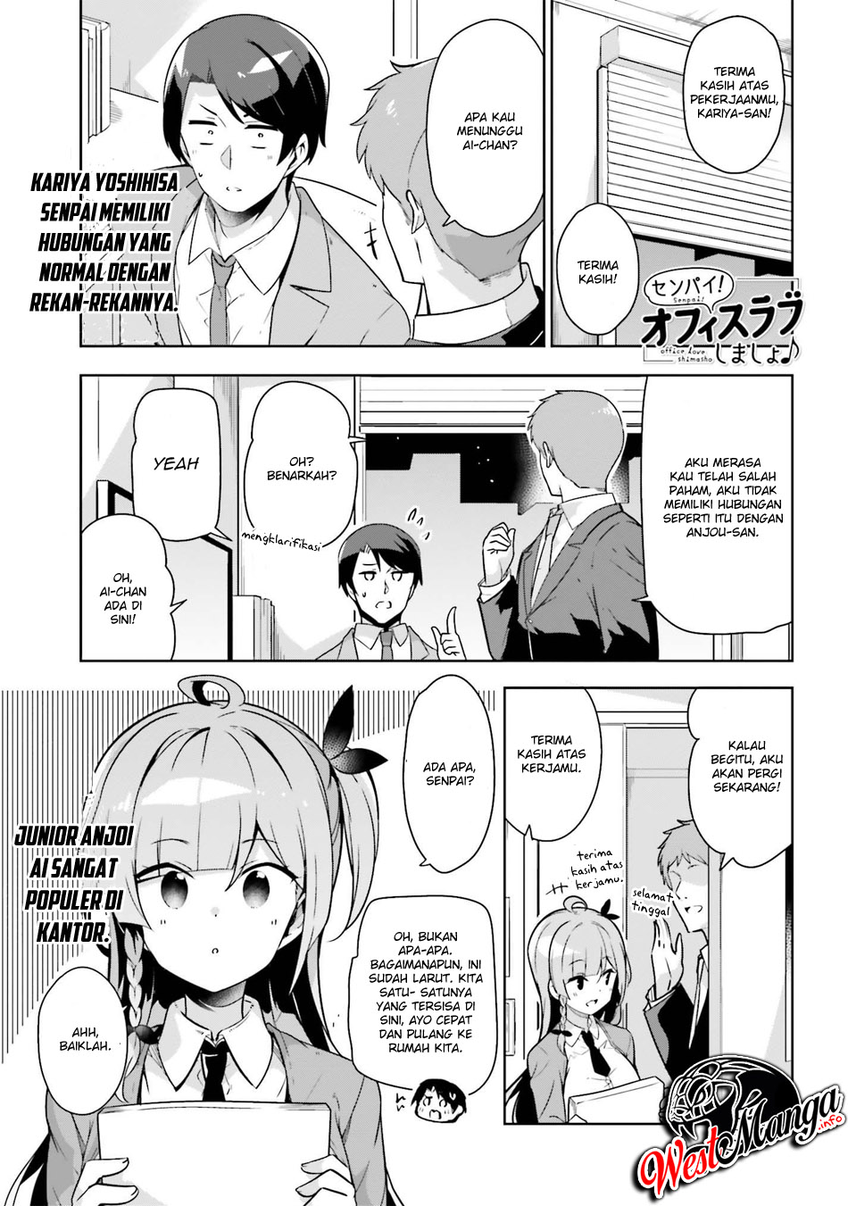Baca Senpai! Let's Have an Office Romance ♪ Chapter 10 Gambar 2