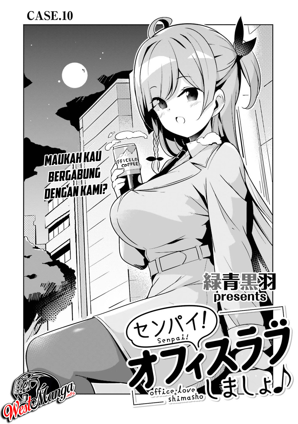 Senpai! Let's Have an Office Romance ♪ Chapter 10 Gambar 4