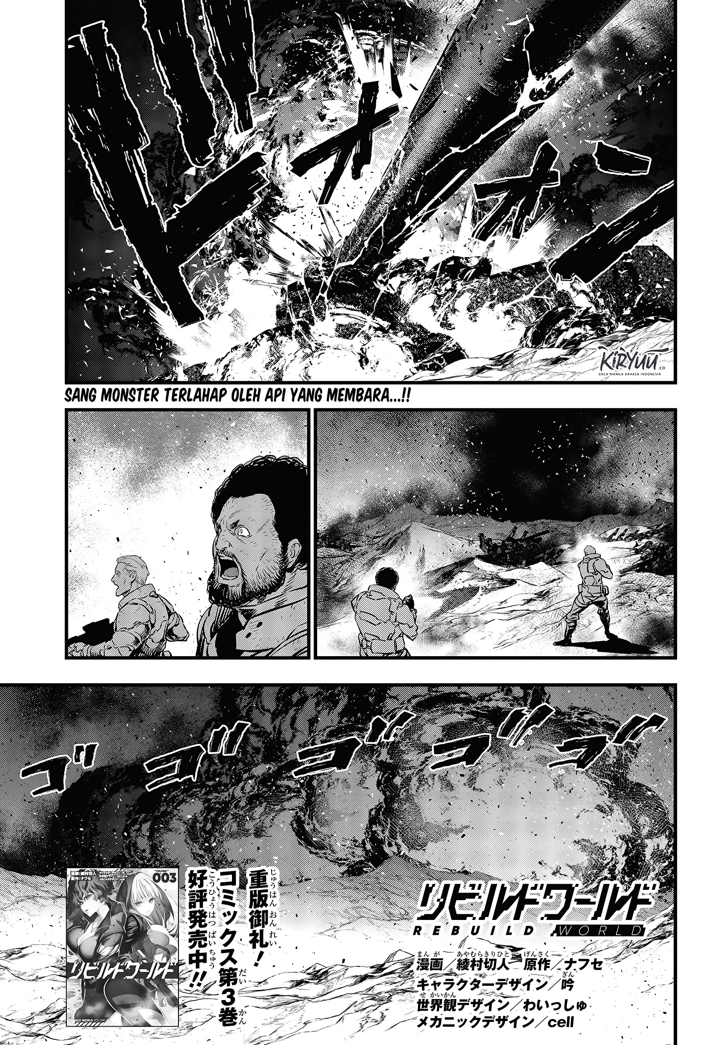 Baca Rebuild World Chapter 18 Gambar 2