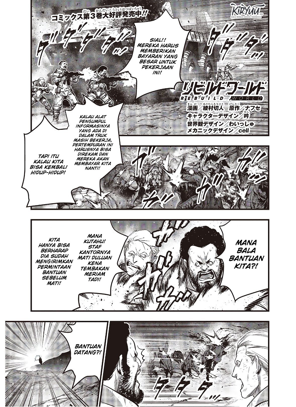 Baca Rebuild World Chapter 17 Gambar 2