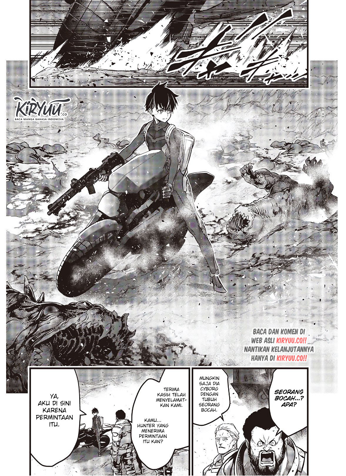 Rebuild World Chapter 17 Gambar 5