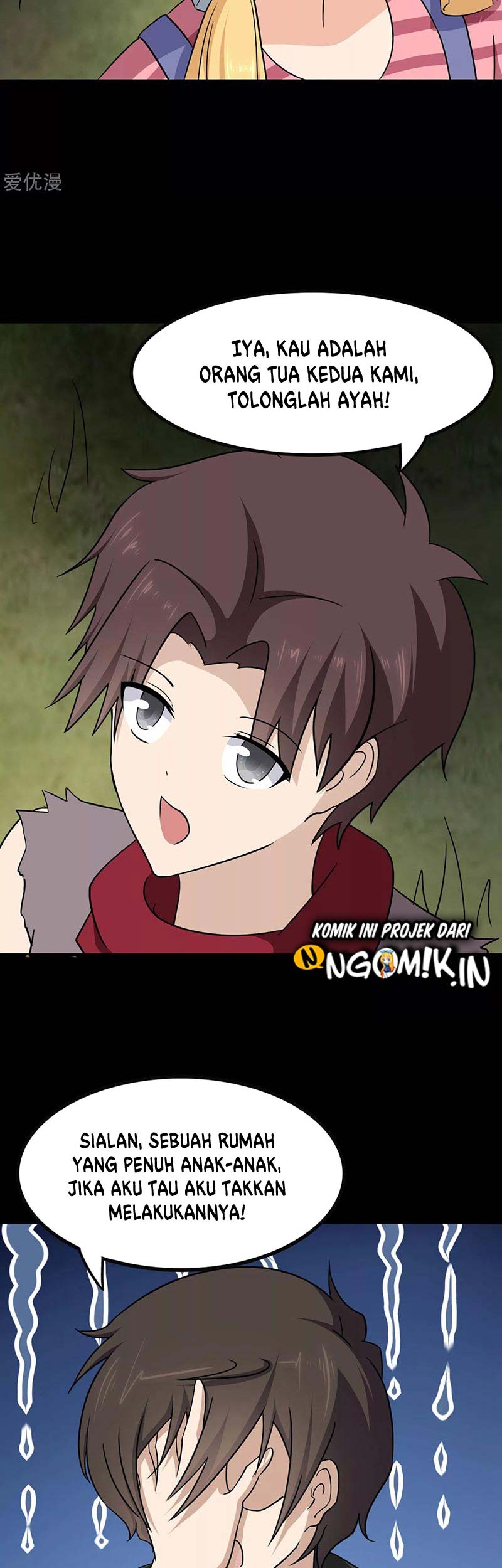 Virus Girlfriend Chapter 191 Gambar 21