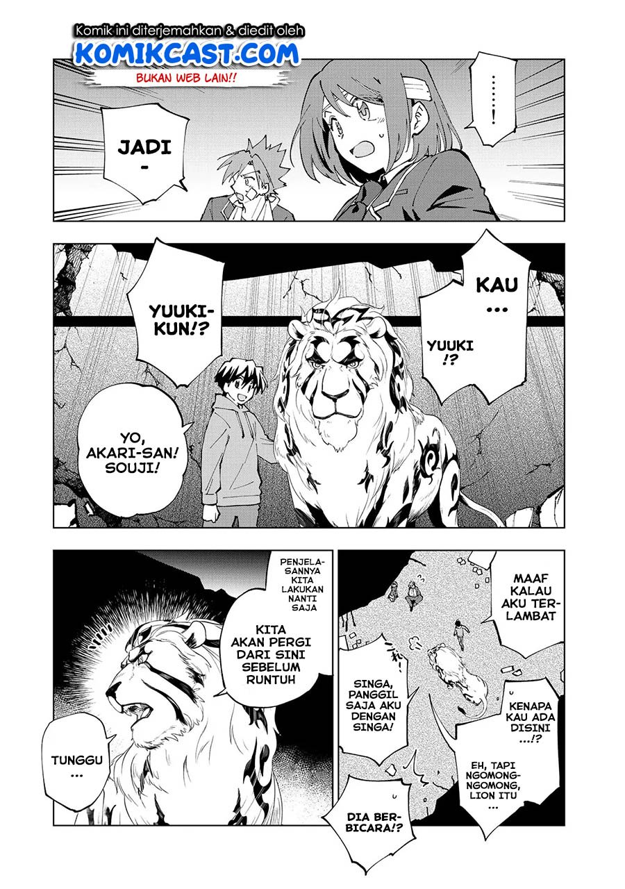 Isekai Tensei… Saretenee! Chapter 34 Gambar 12