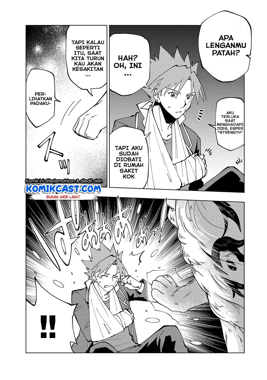 Isekai Tensei… Saretenee! Chapter 34 Gambar 13