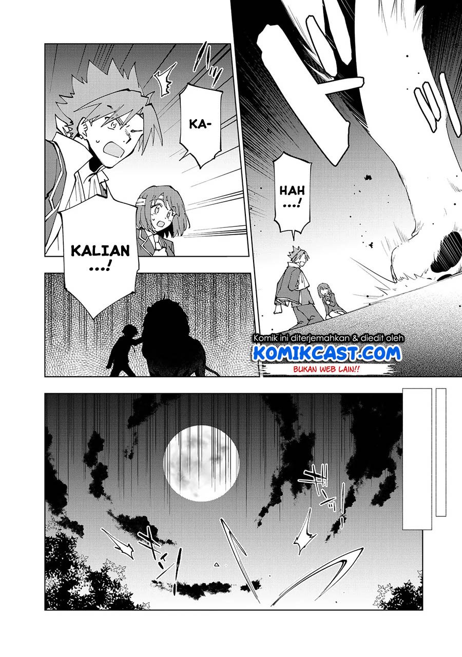 Isekai Tensei… Saretenee! Chapter 34 Gambar 7