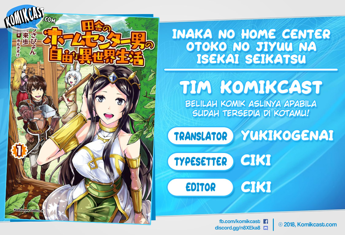 Baca Komik Inaka no Home Center Otoko no Jiyuu na Isekai Seikatsu Chapter 05.2 Gambar 1