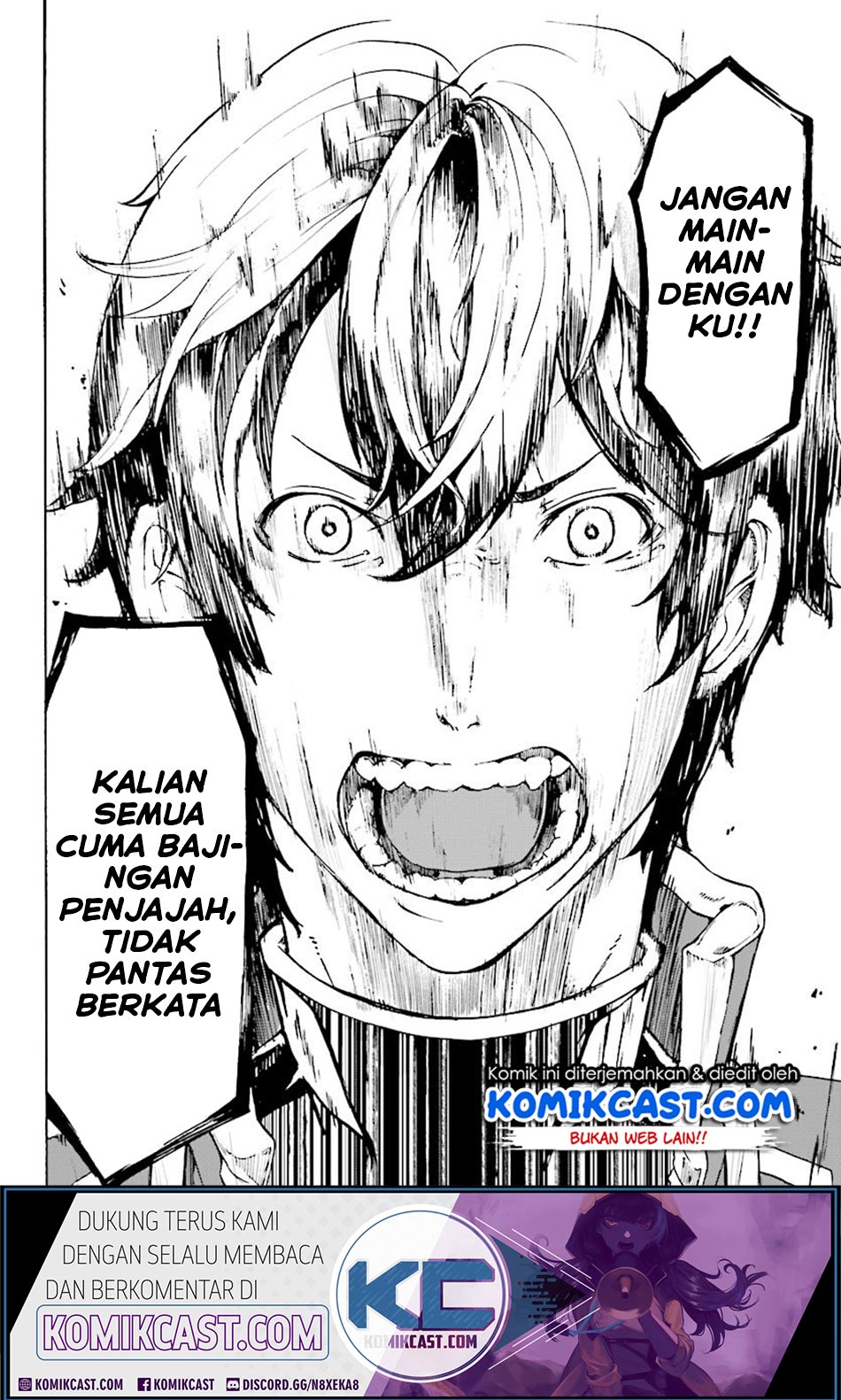 Inaka no Home Center Otoko no Jiyuu na Isekai Seikatsu Chapter 05.2 Gambar 14