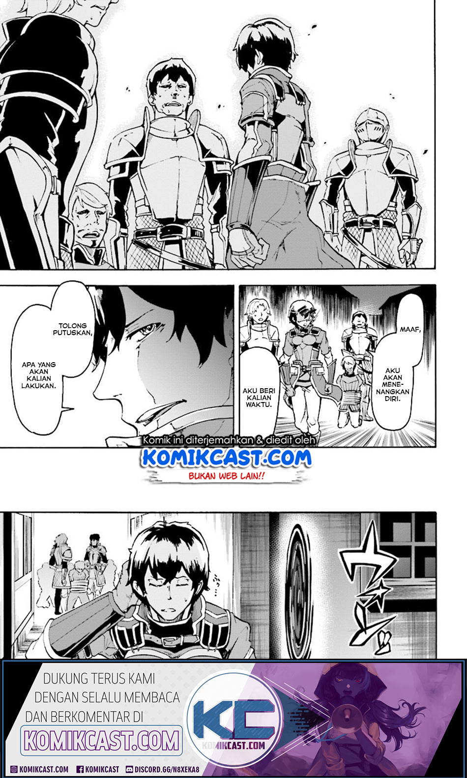 Inaka no Home Center Otoko no Jiyuu na Isekai Seikatsu Chapter 05.2 Gambar 15