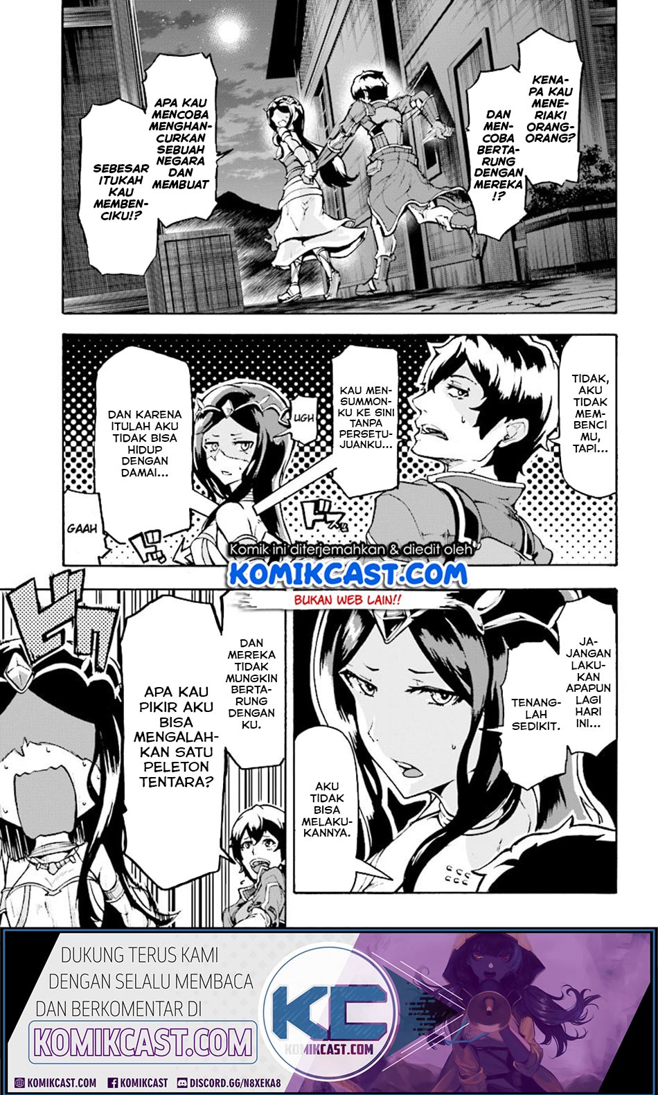 Inaka no Home Center Otoko no Jiyuu na Isekai Seikatsu Chapter 05.2 Gambar 17