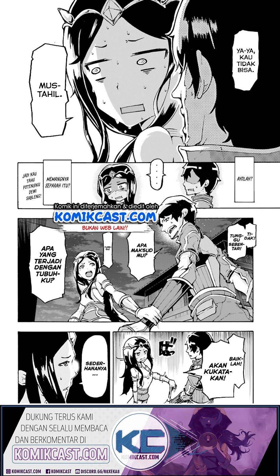 Inaka no Home Center Otoko no Jiyuu na Isekai Seikatsu Chapter 05.2 Gambar 18