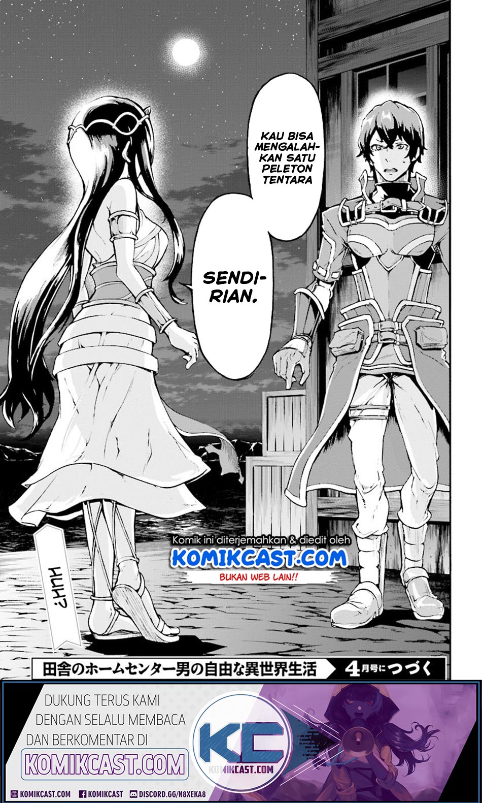 Inaka no Home Center Otoko no Jiyuu na Isekai Seikatsu Chapter 05.2 Gambar 19