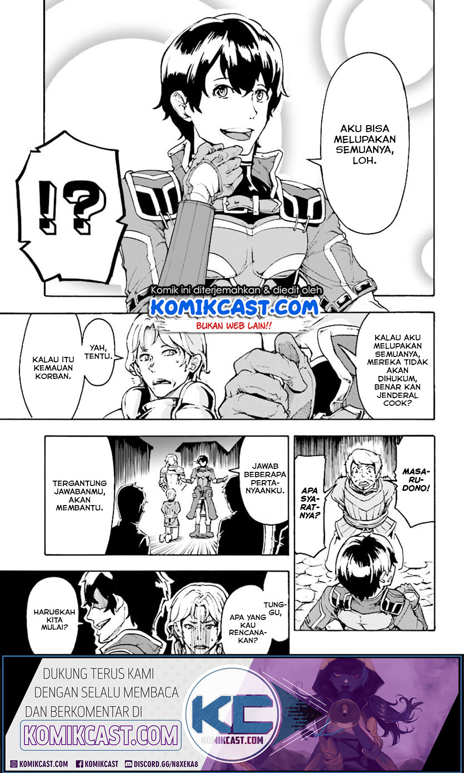 Inaka no Home Center Otoko no Jiyuu na Isekai Seikatsu Chapter 05.2 Gambar 5