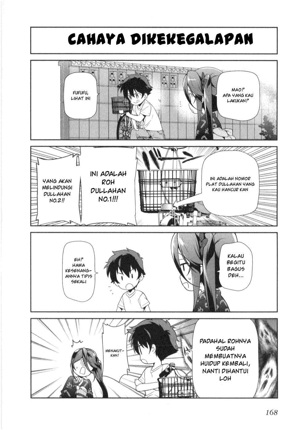 Baca Komik Hataraku Maou-sama! Chapter 31.5 Gambar 1
