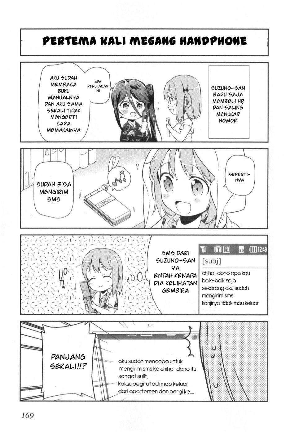 Baca  Hataraku Maou-sama! Chapter 31.5 Gambar 2