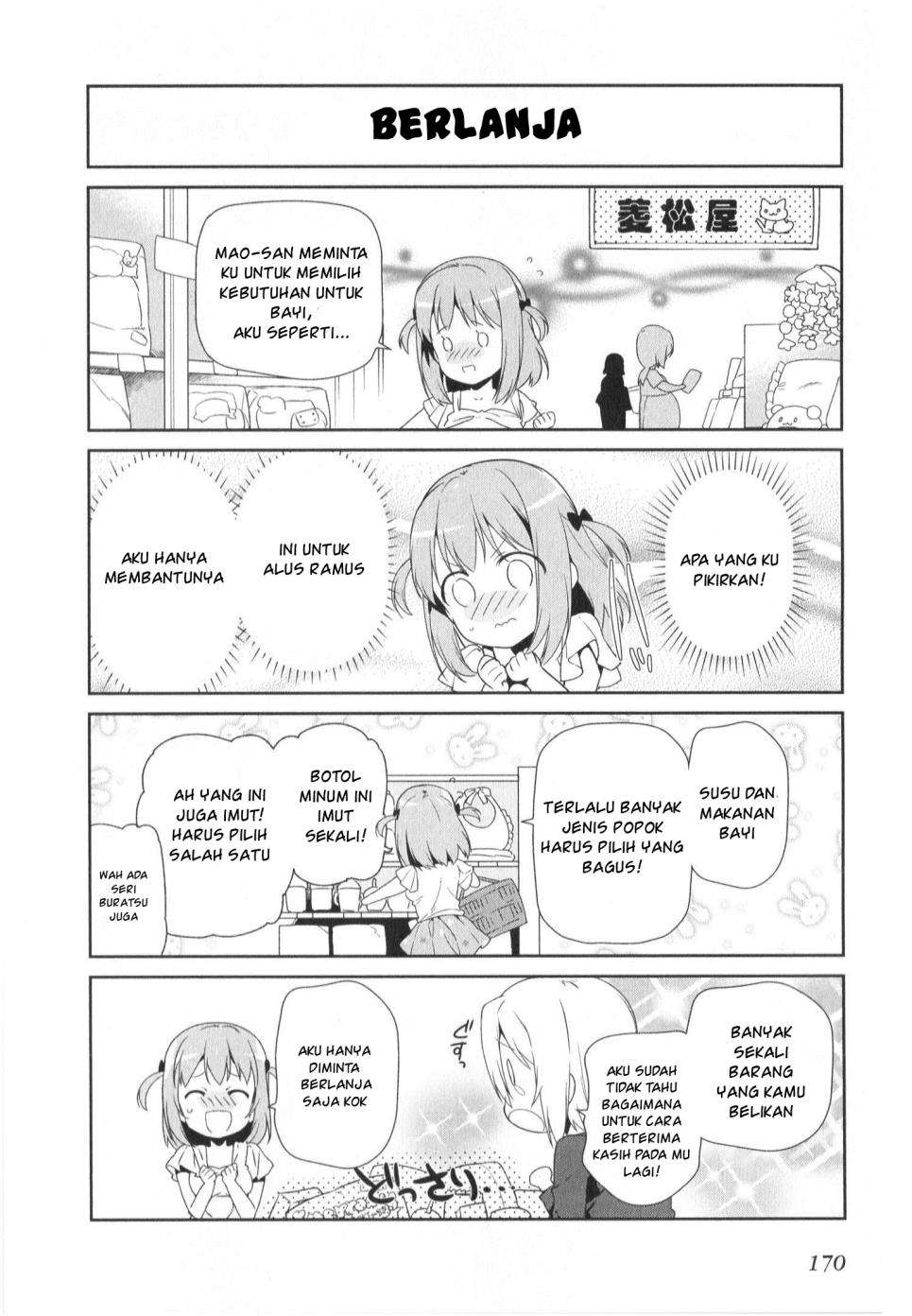 Hataraku Maou-sama! Chapter 31.5 Gambar 3