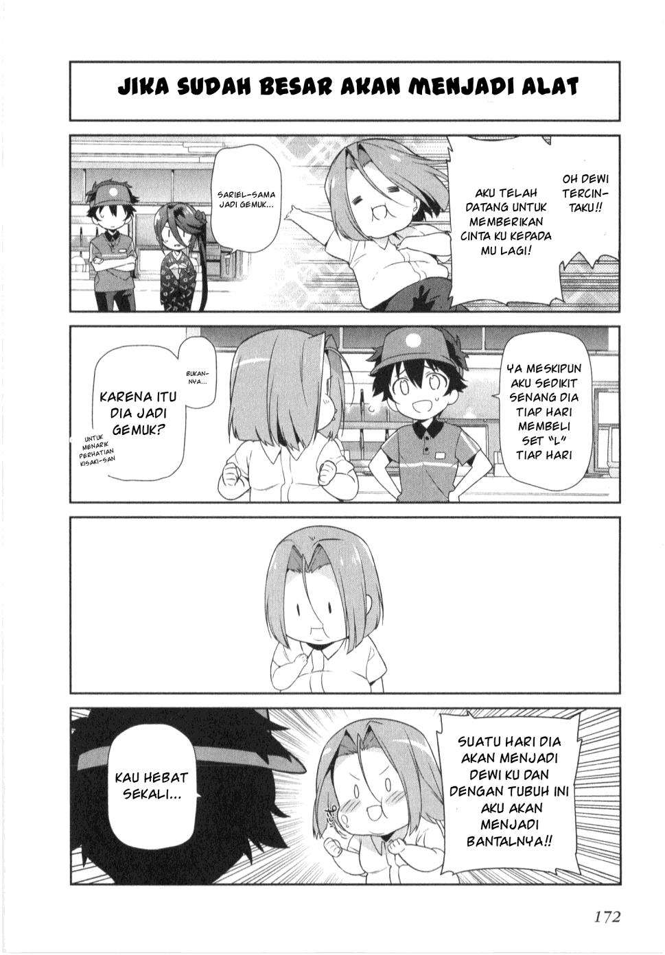 Hataraku Maou-sama! Chapter 31.5 Gambar 5