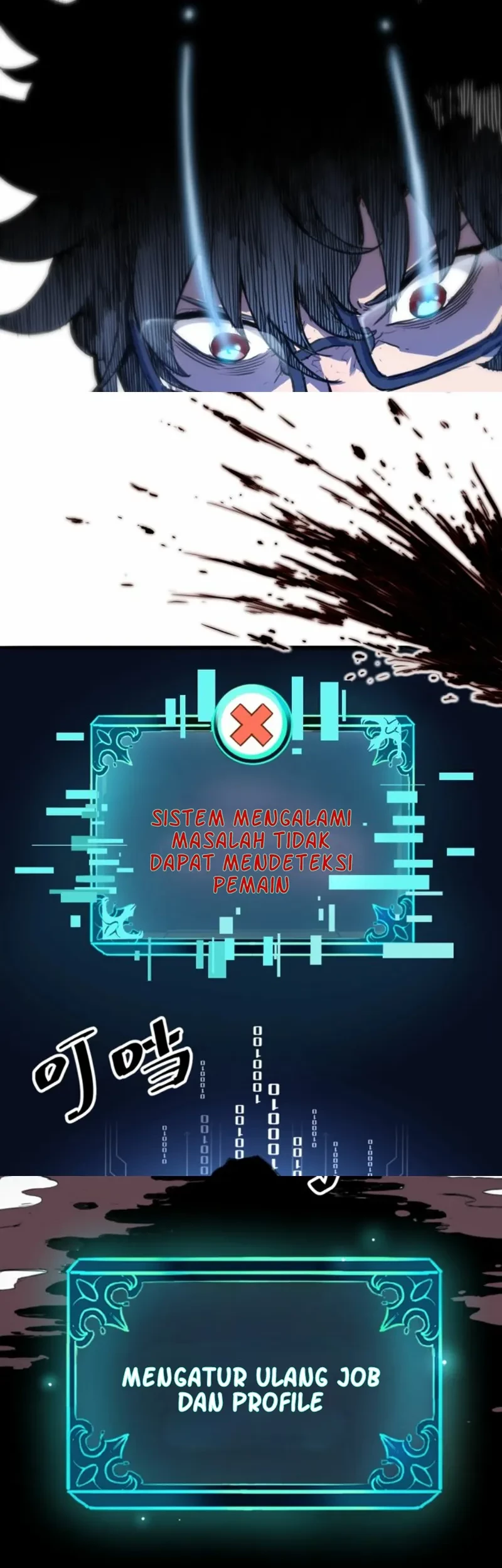 I Rely On BUG To Be The King Chapter 01.1 Gambar 3