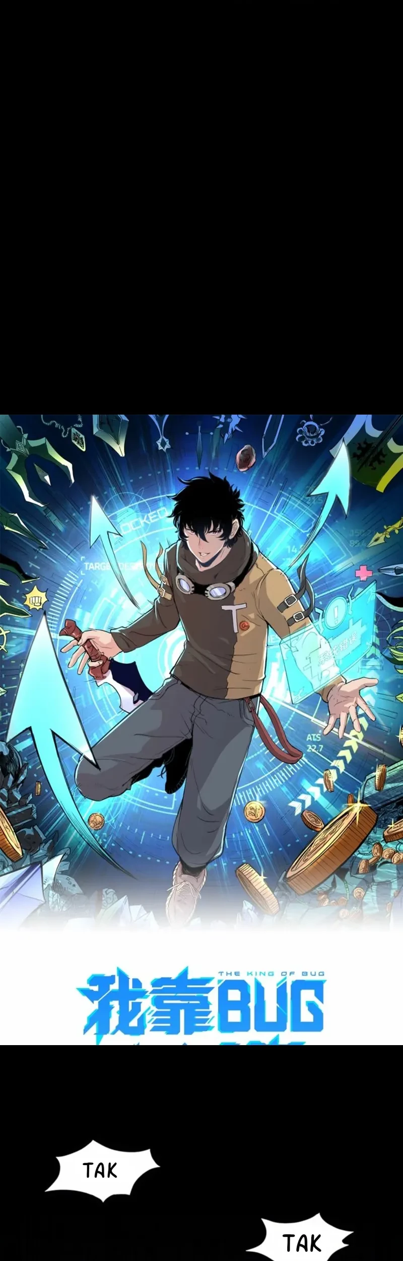 I Rely On BUG To Be The King Chapter 01.1 Gambar 4