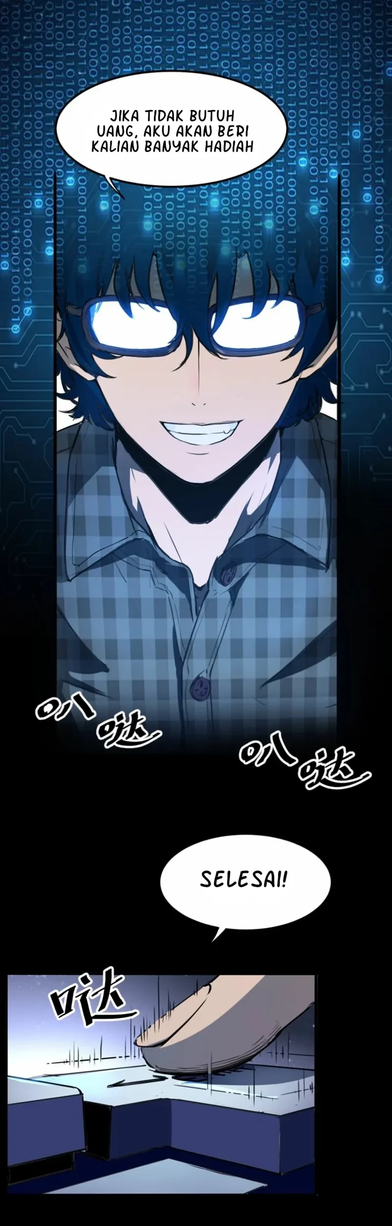 I Rely On BUG To Be The King Chapter 01.1 Gambar 7