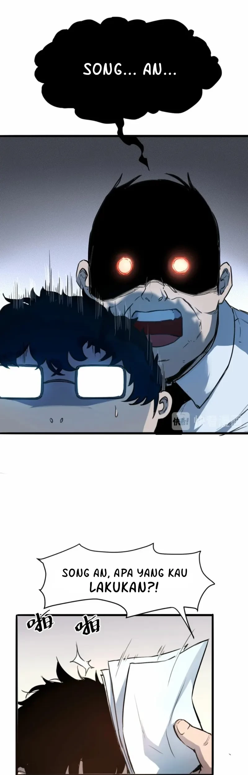 I Rely On BUG To Be The King Chapter 01.1 Gambar 9