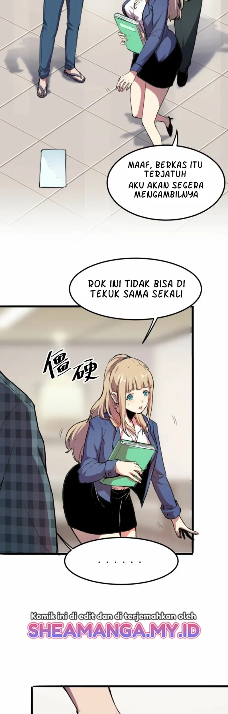 I Rely On BUG To Be The King Chapter 01.1 Gambar 15