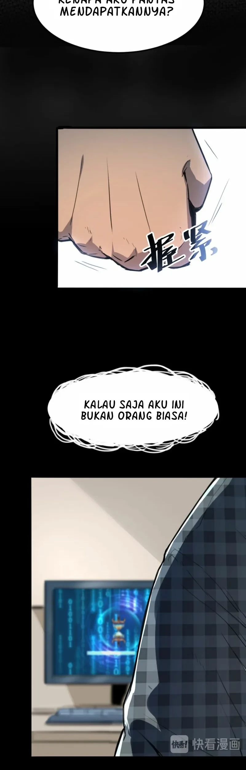 I Rely On BUG To Be The King Chapter 01.1 Gambar 23