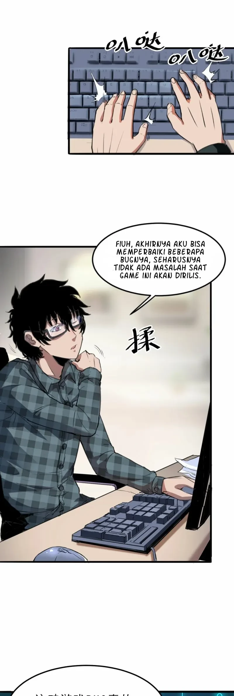 I Rely On BUG To Be The King Chapter 01.1 Gambar 26