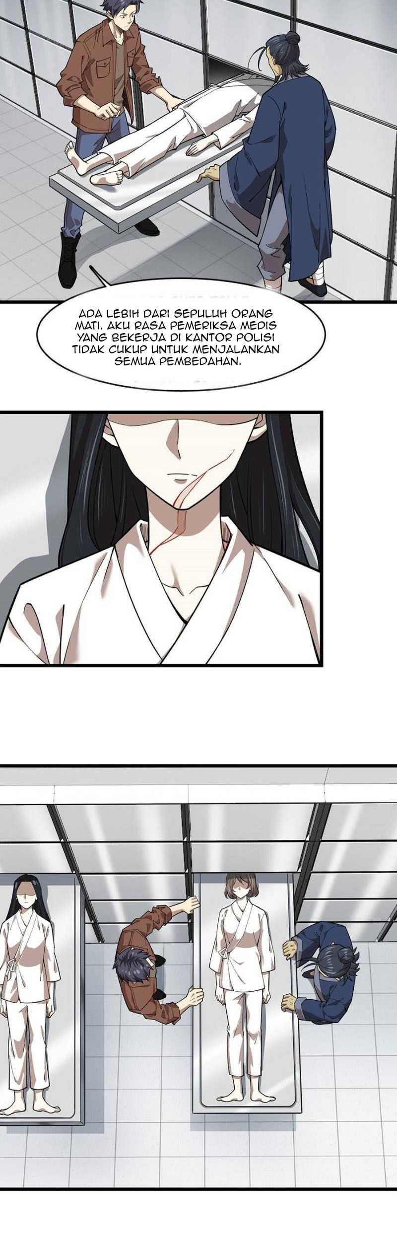 Night Bookstore Chapter 97 Gambar 3