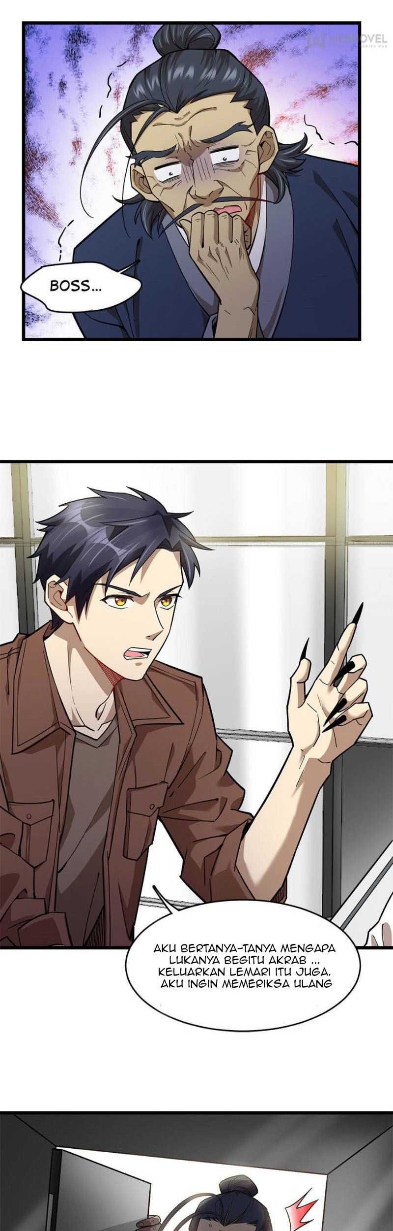 Night Bookstore Chapter 97 Gambar 6