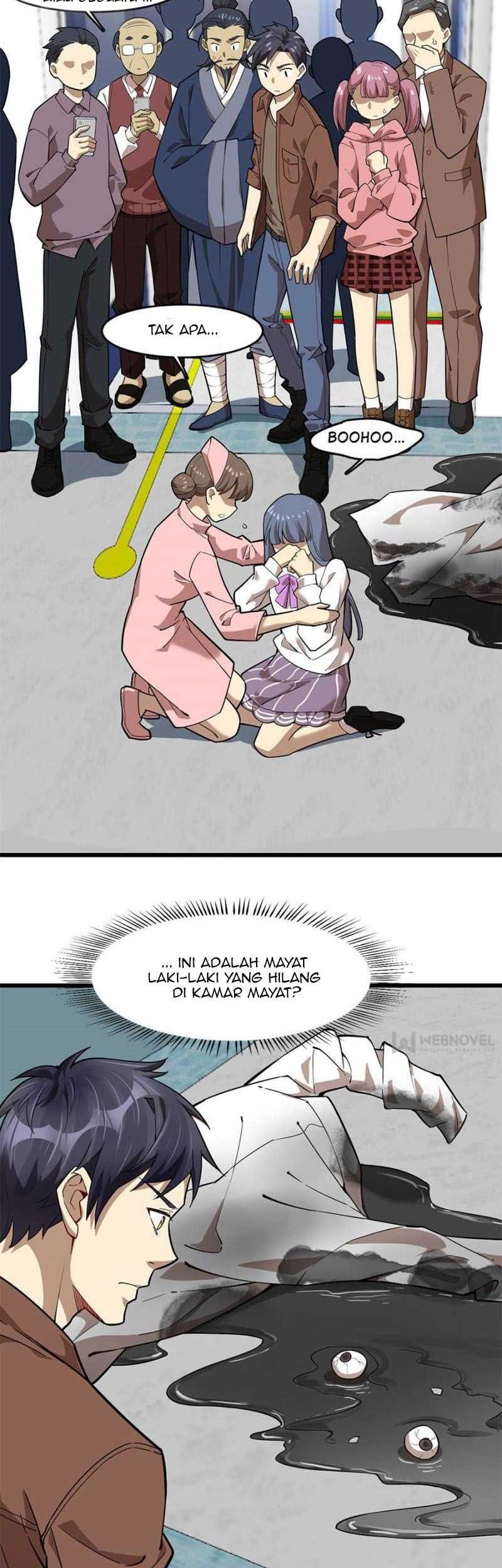 Night Bookstore Chapter 97 Gambar 14