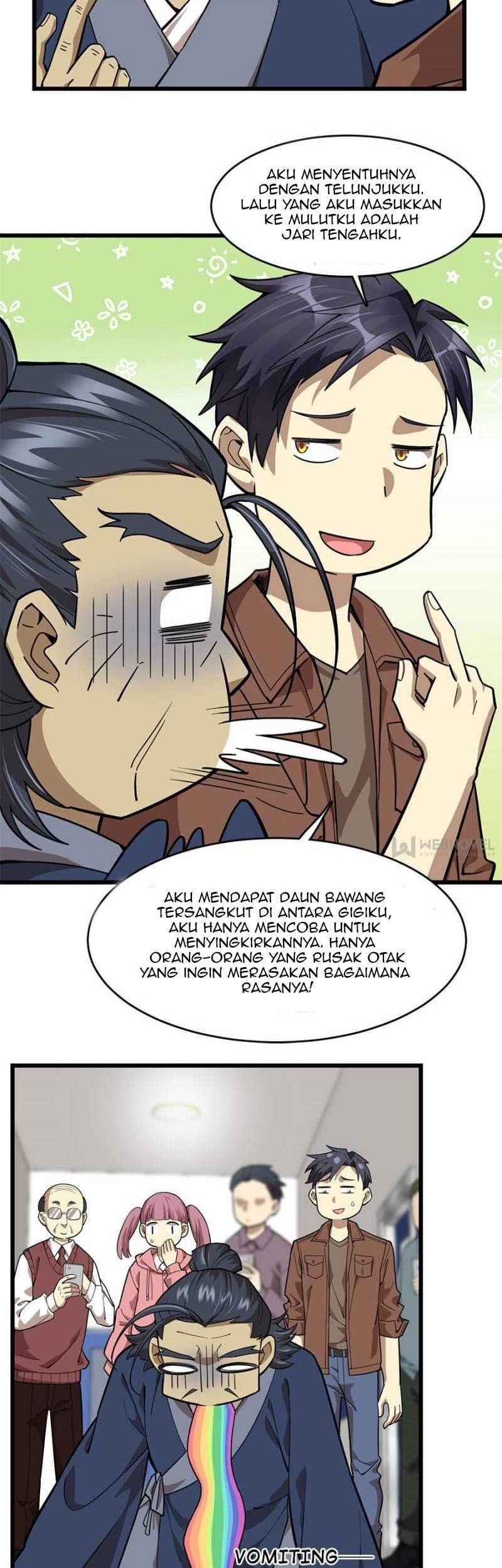 Night Bookstore Chapter 97 Gambar 18