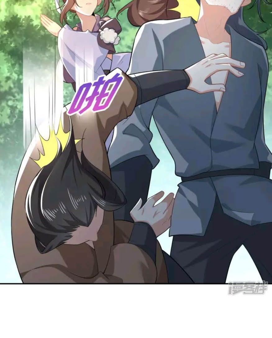 Best Son-In-Law Chapter 21 Gambar 11