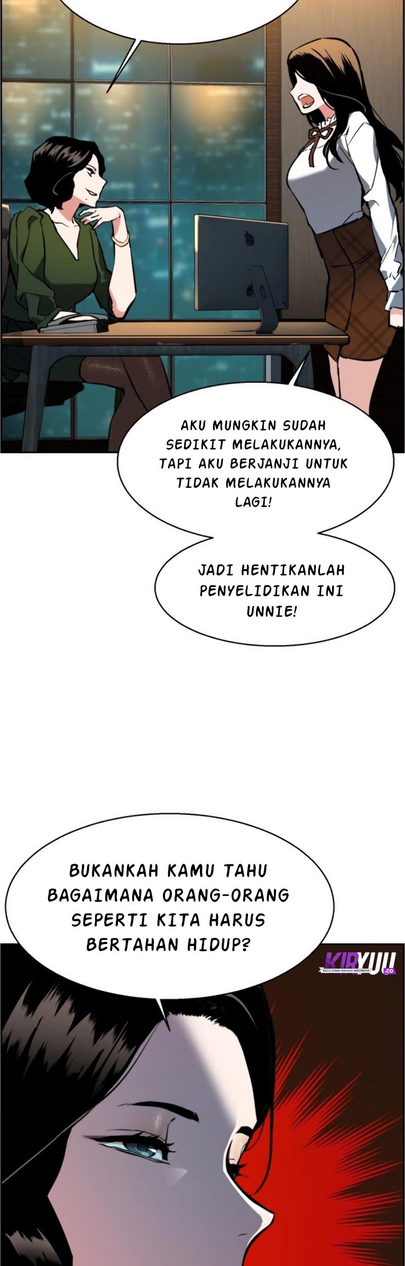 Mercenary Enrollment Chapter 23 Gambar 59