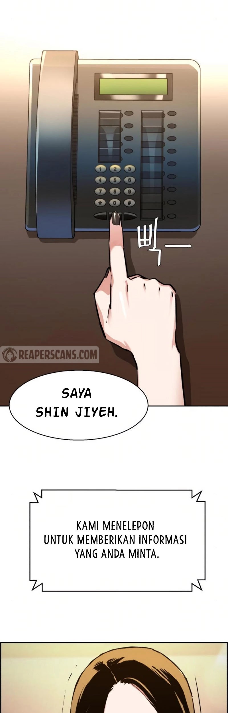 Mercenary Enrollment Chapter 23 Gambar 70