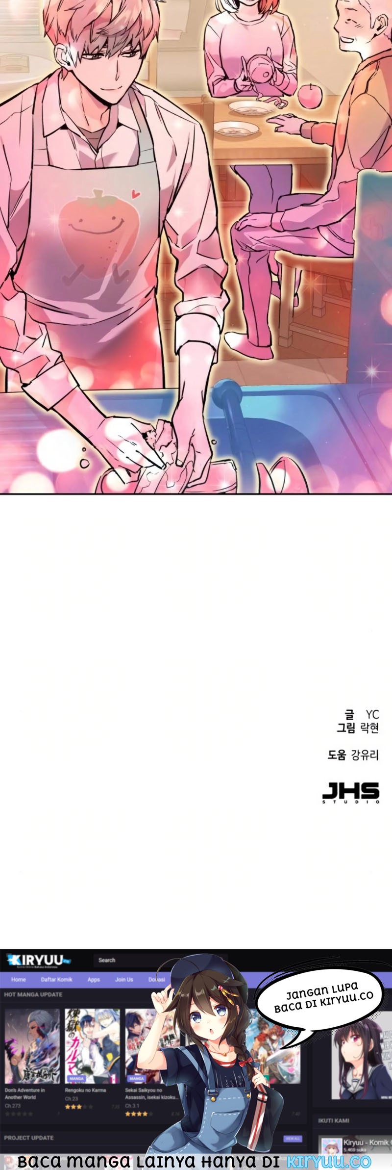 Mercenary Enrollment Chapter 23 Gambar 77