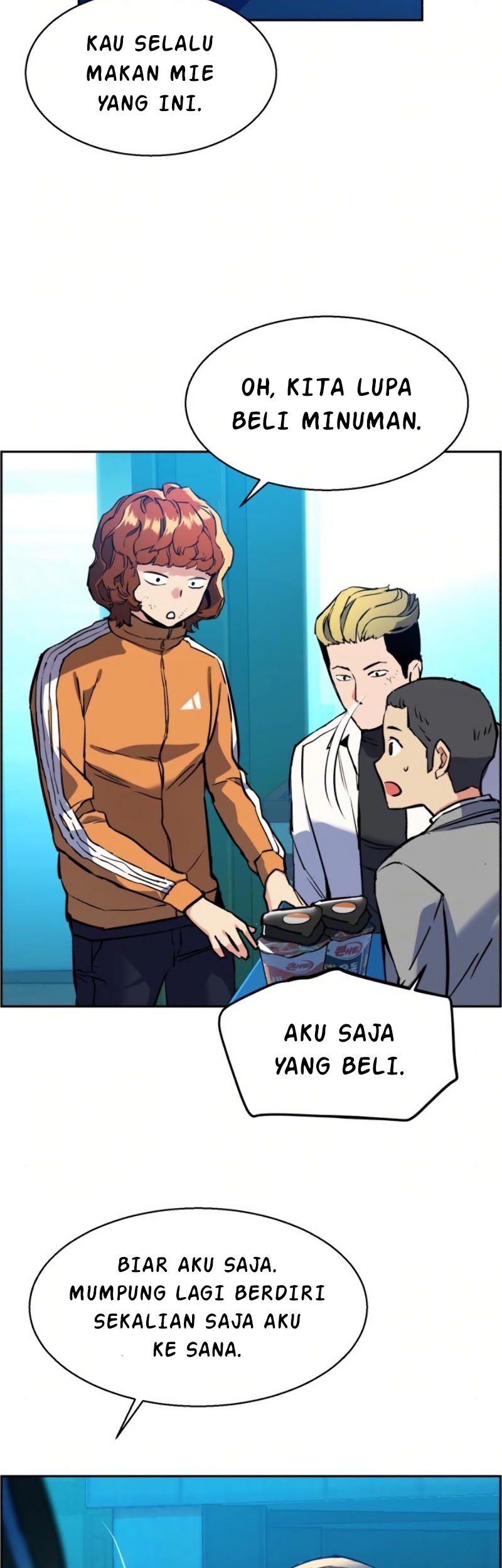 Mercenary Enrollment Chapter 23 Gambar 4