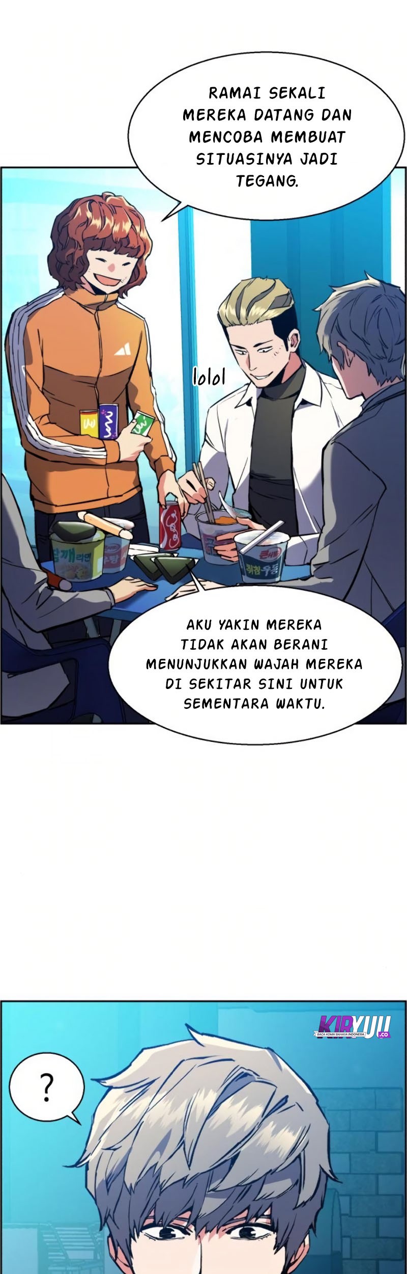 Mercenary Enrollment Chapter 23 Gambar 7