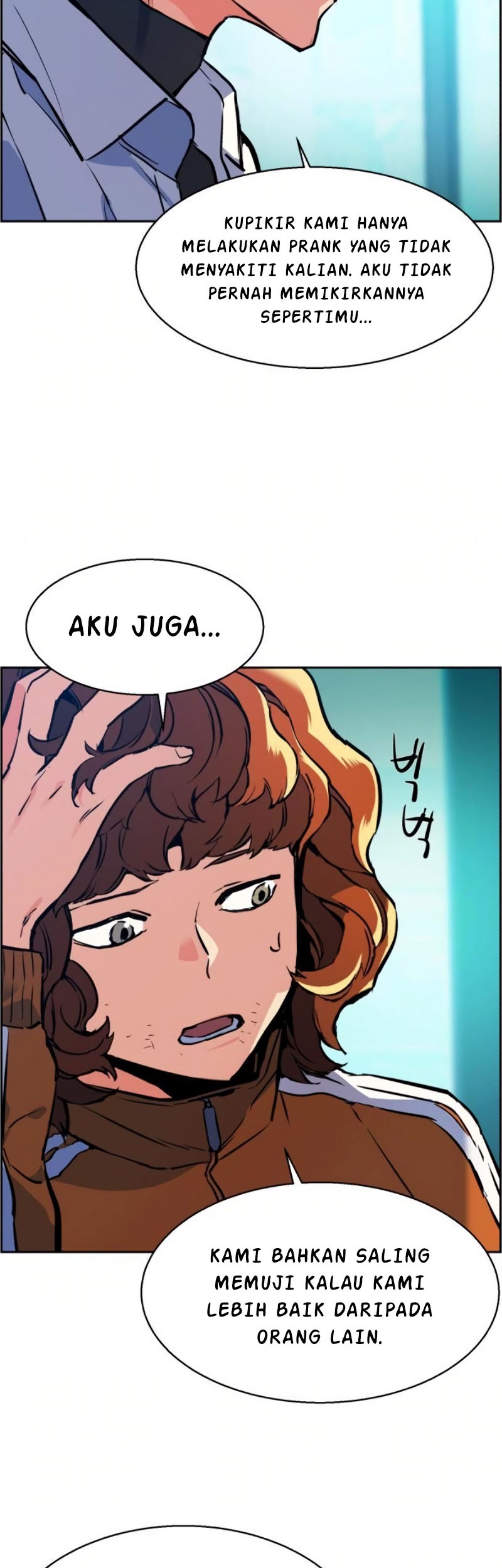 Mercenary Enrollment Chapter 23 Gambar 44