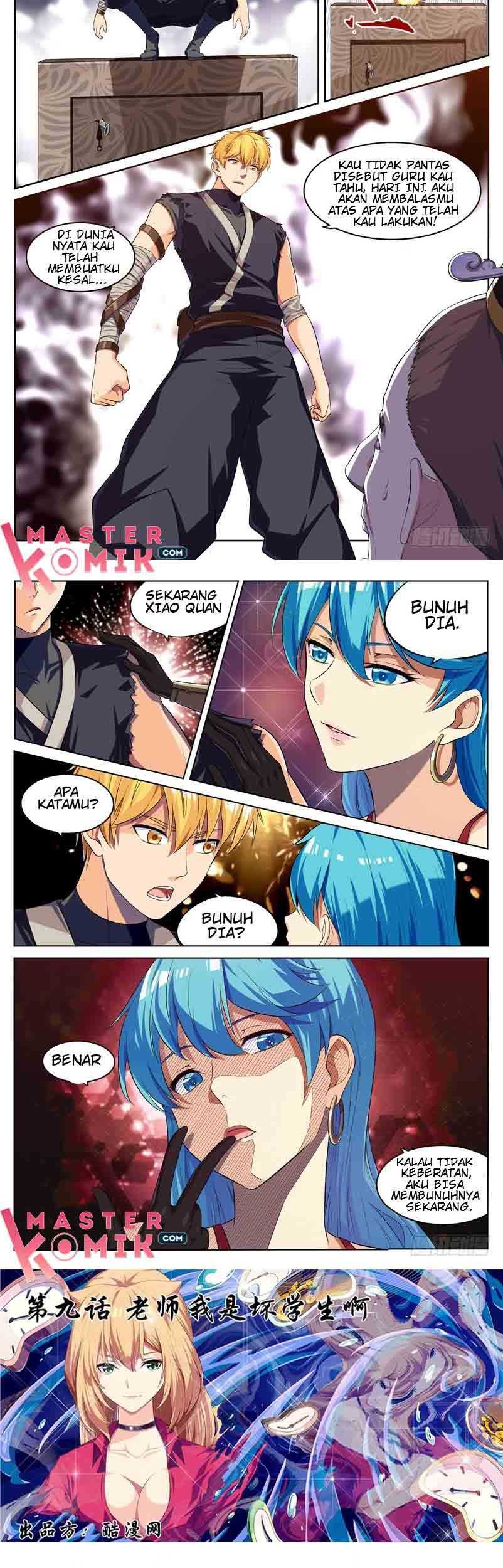 Dream Shaper Chapter 9 Gambar 14