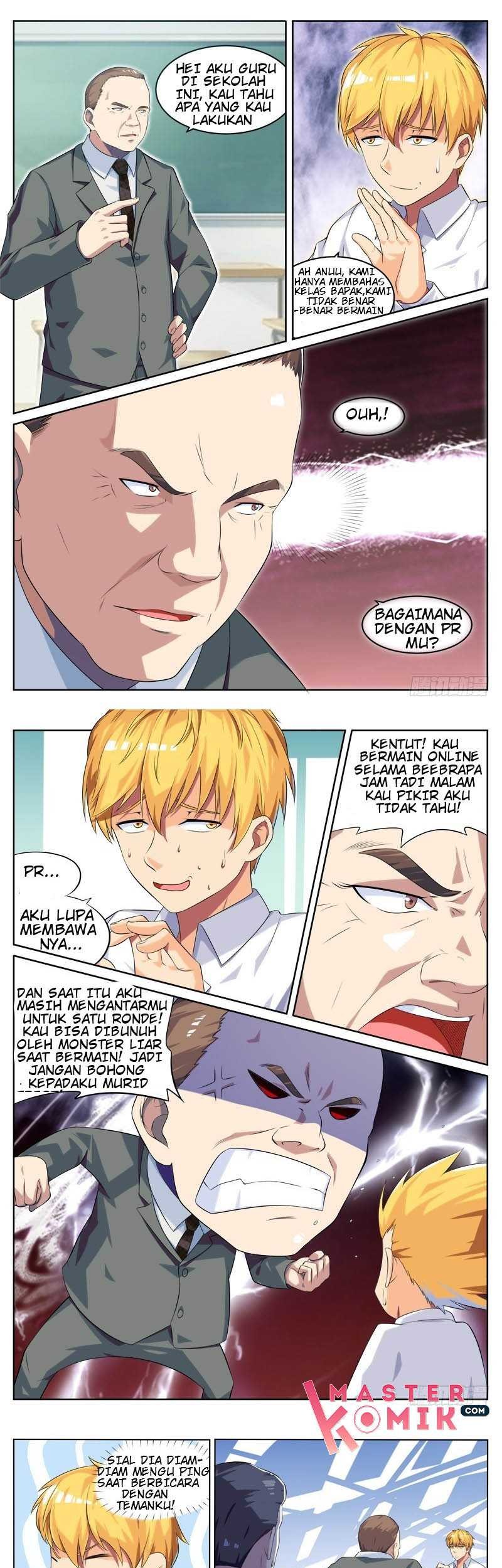 Dream Shaper Chapter 7 Gambar 5