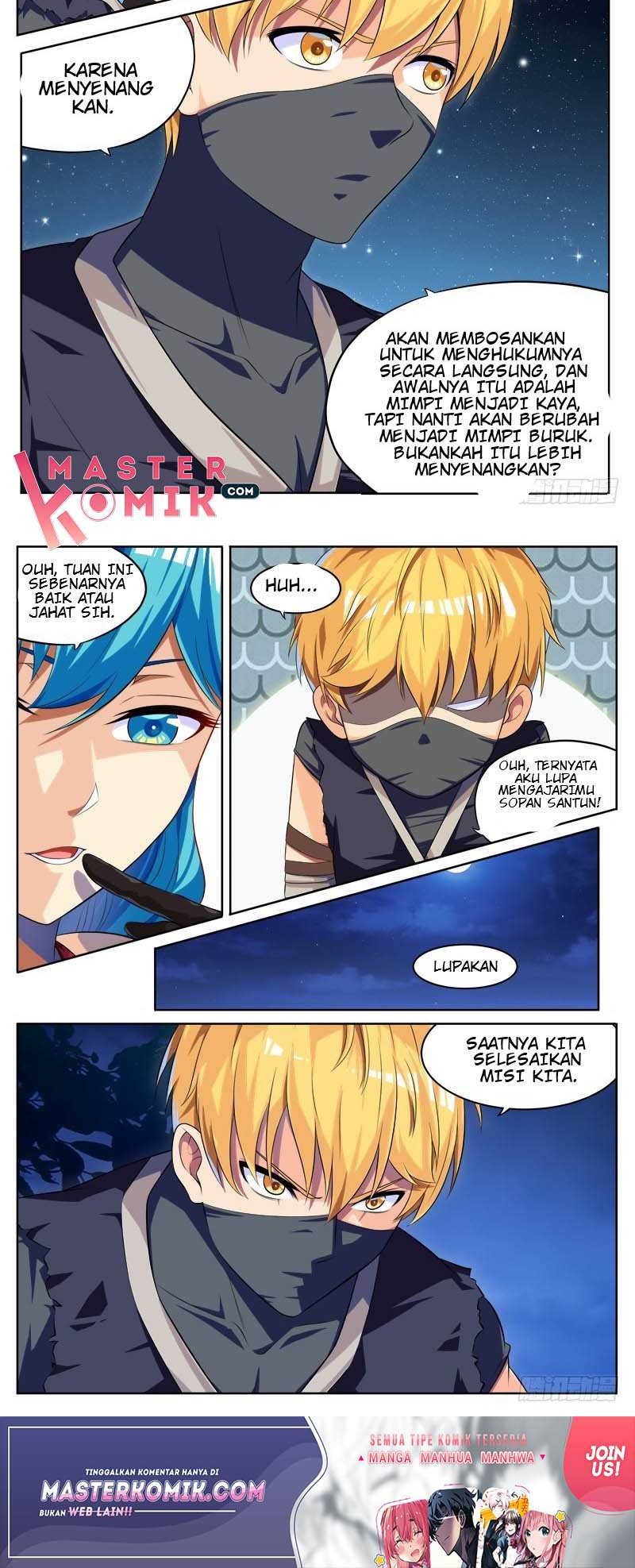 Dream Shaper Chapter 7 Gambar 13