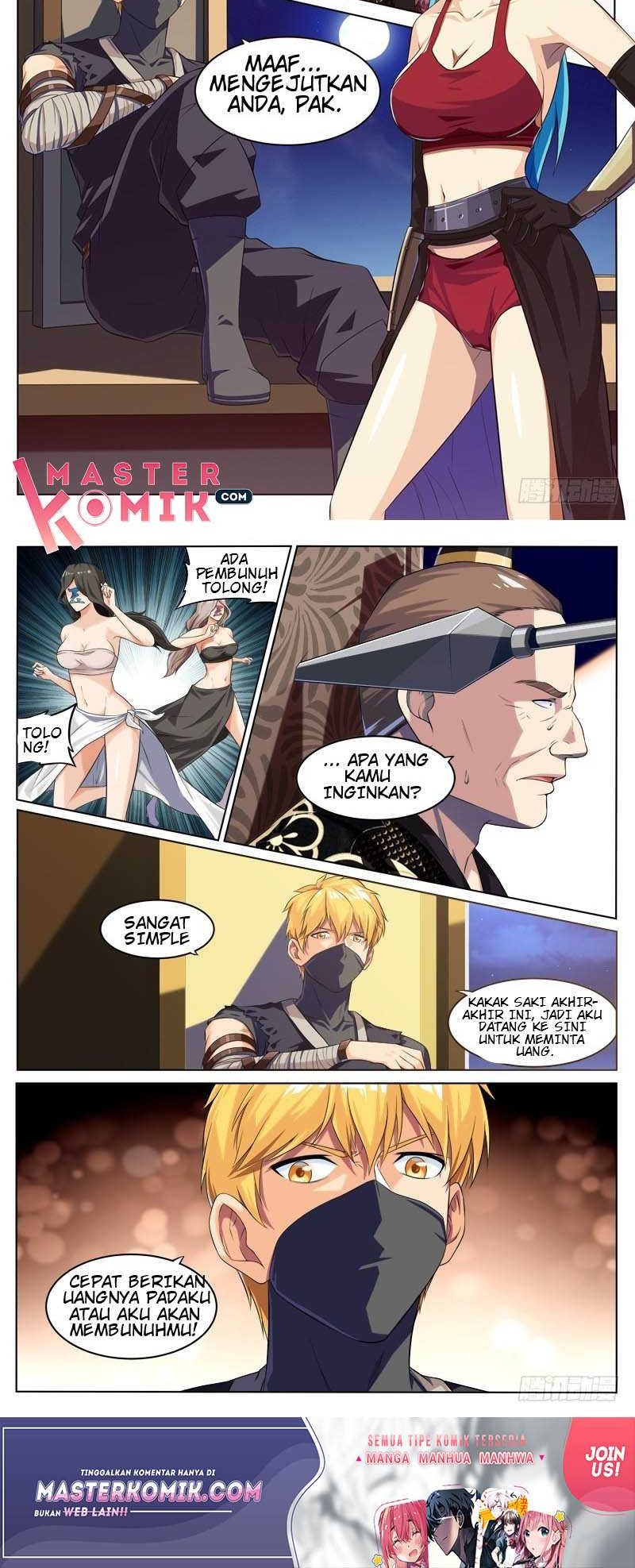 Dream Shaper Chapter 7 Gambar 16