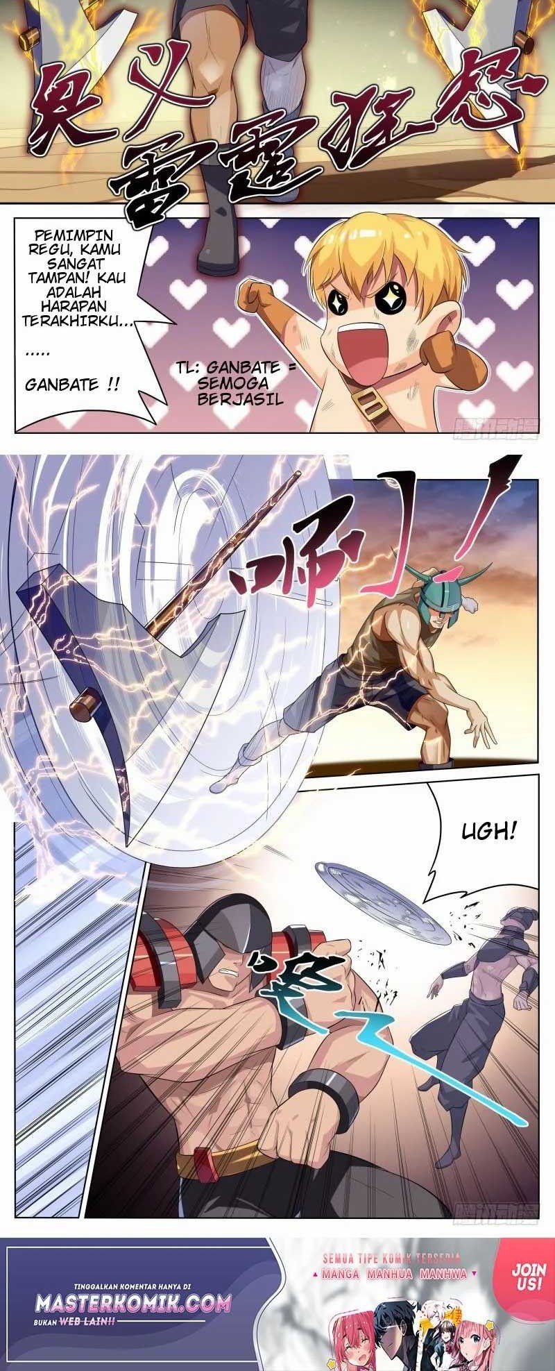 Dream Shaper Chapter 5 Gambar 13