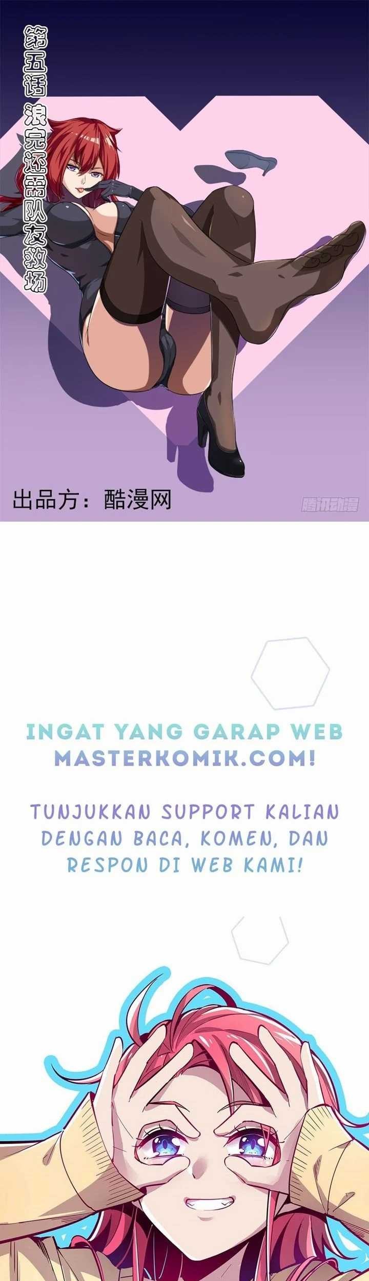 Dream Shaper Chapter 5 Gambar 19