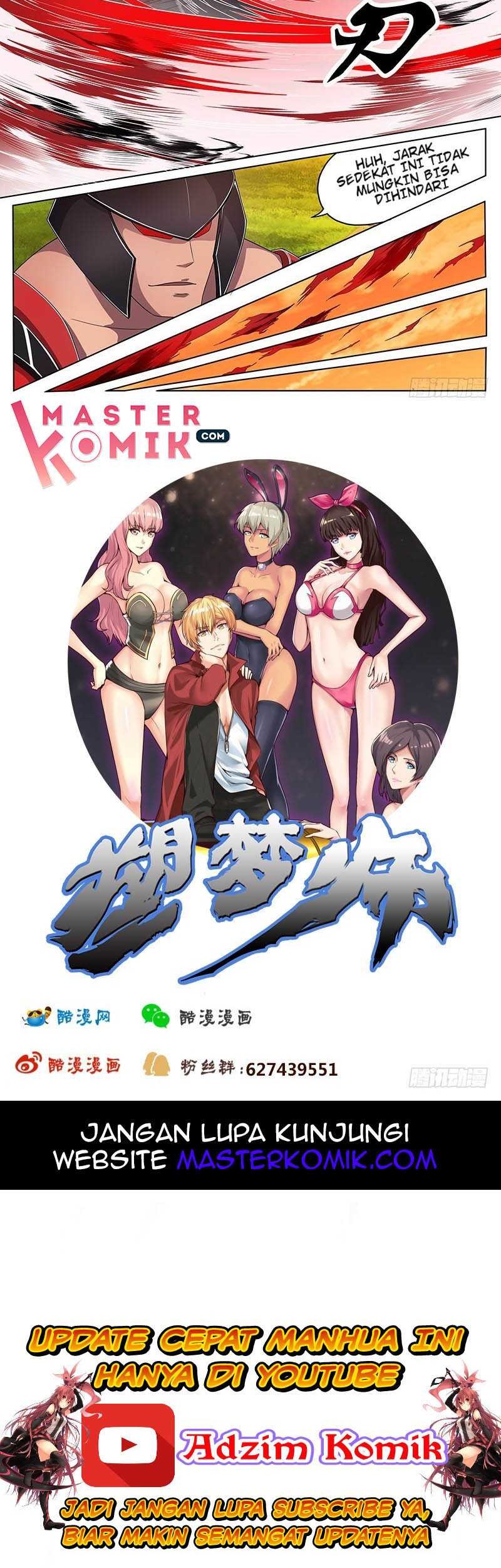 Dream Shaper Chapter 4 Gambar 13