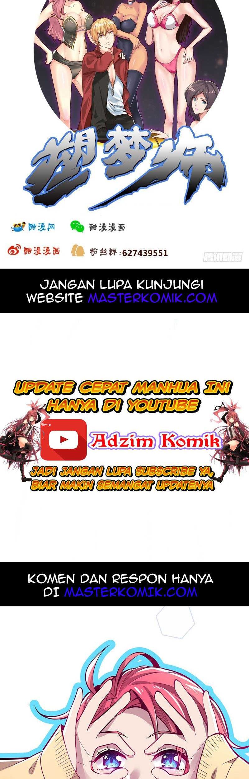Dream Shaper Chapter 3 Gambar 15