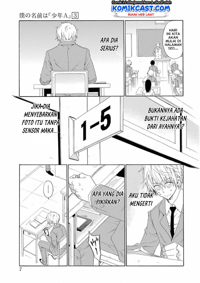 Boku no Namae wa “Shounen A” Chapter 17 Gambar 10