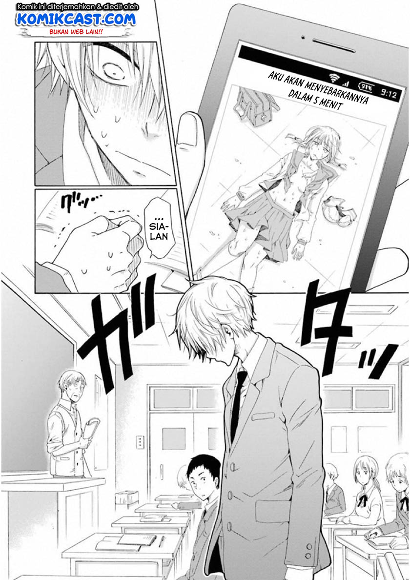 Boku no Namae wa “Shounen A” Chapter 17 Gambar 11